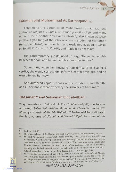 Facets of Muslimahs Journey