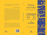 Fasting and Itikaf