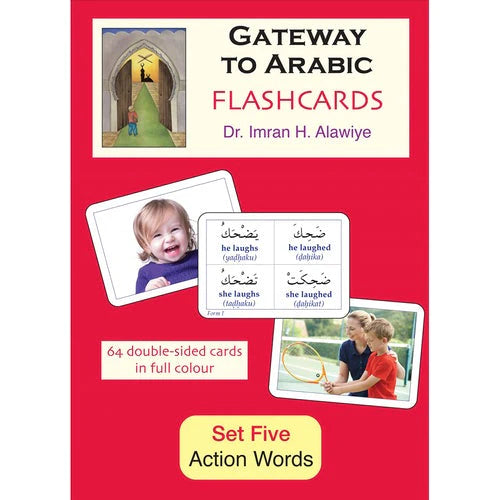 Gateway to Arabic Flashcards Set 5: Action Words