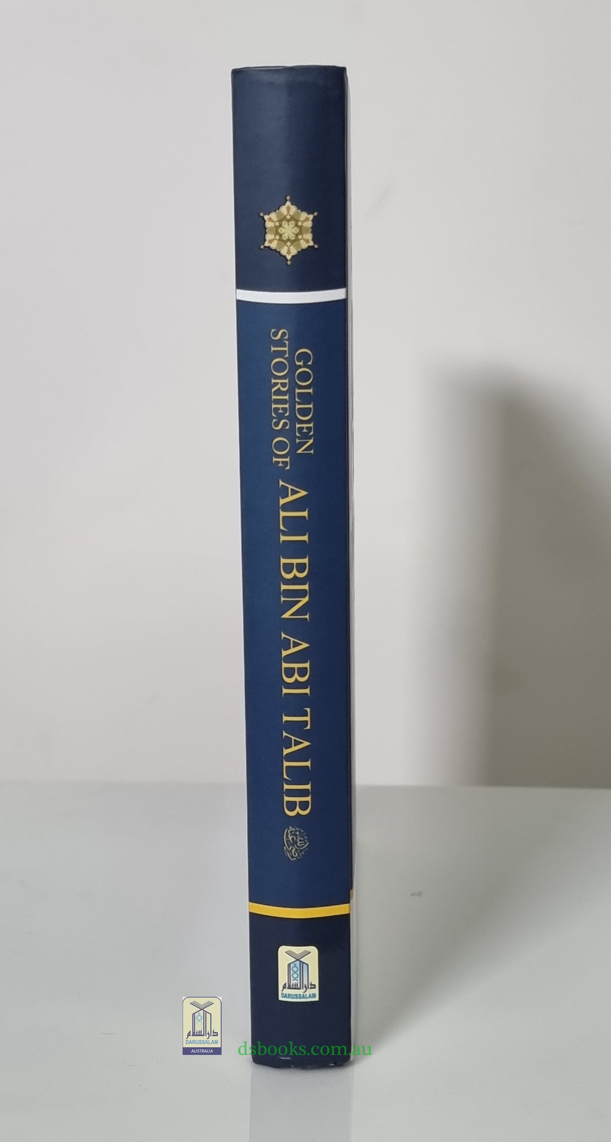 Golden Stories Of Ali Bin Abi Talib