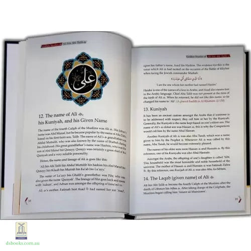Golden Stories Of Ali Bin Abi Talib