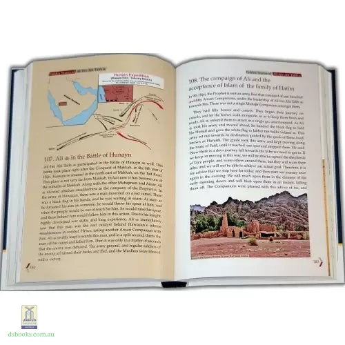 Golden Stories Of Ali Bin Abi Talib