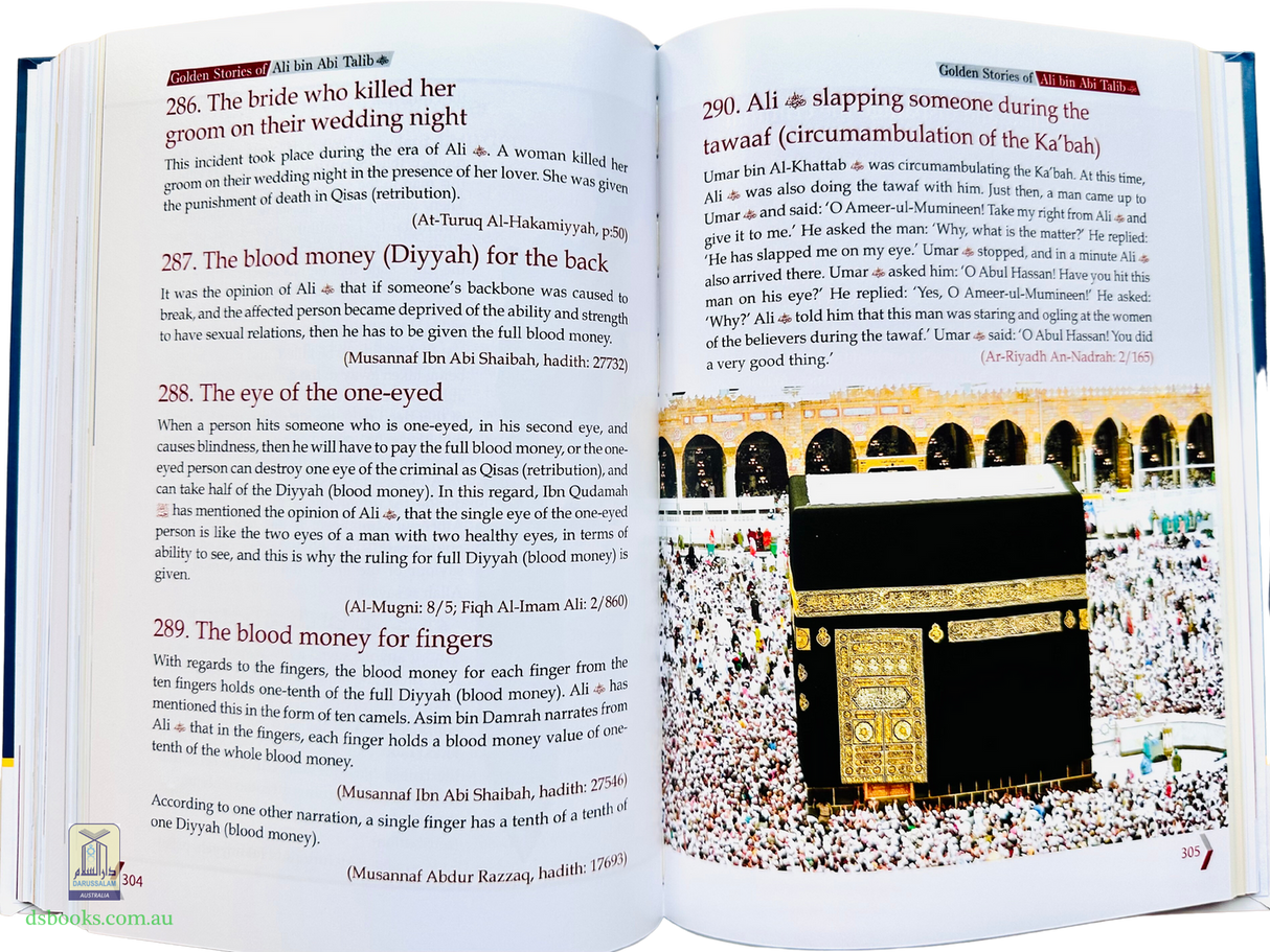 Golden Stories Of Ali Bin Abi Talib