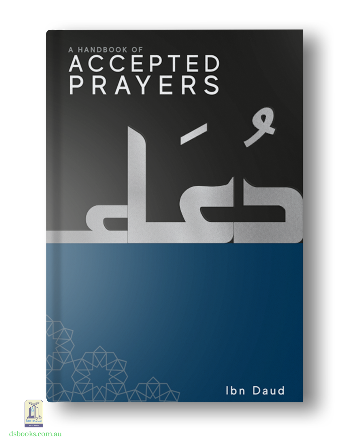 A Handbook of Accepted Prayers - Hardcover