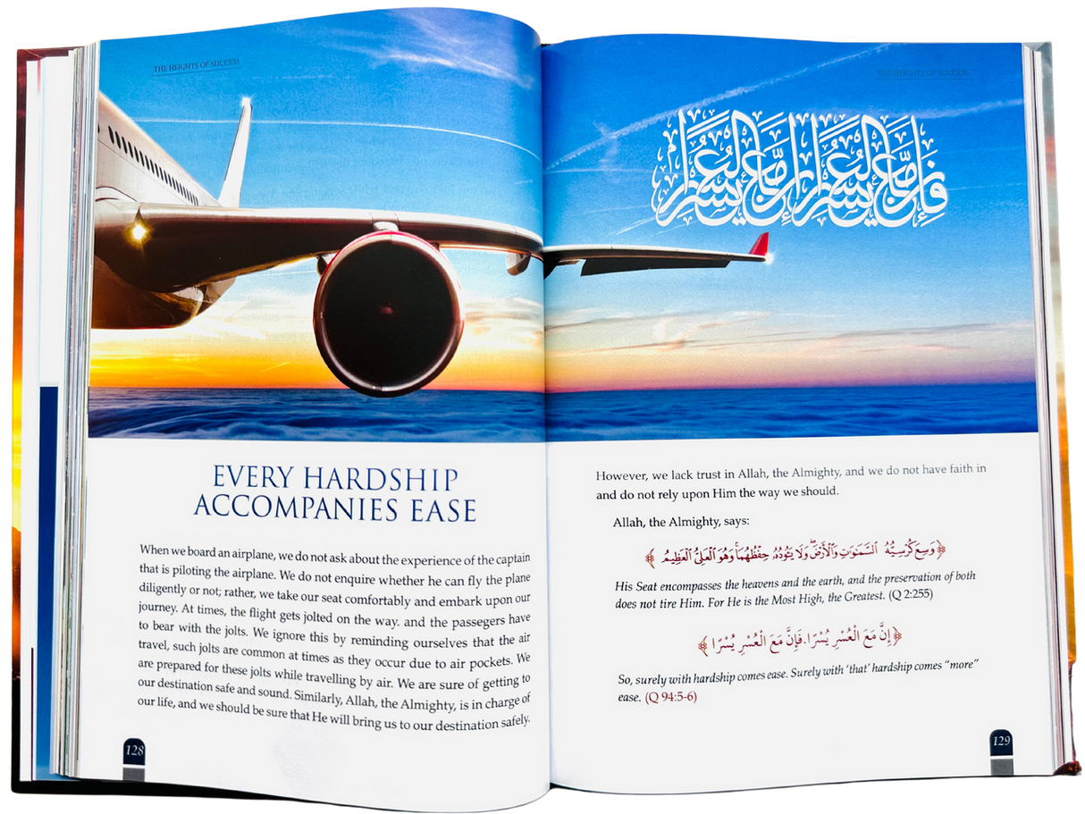 The Heights of Success by Syed Taj Ahmed