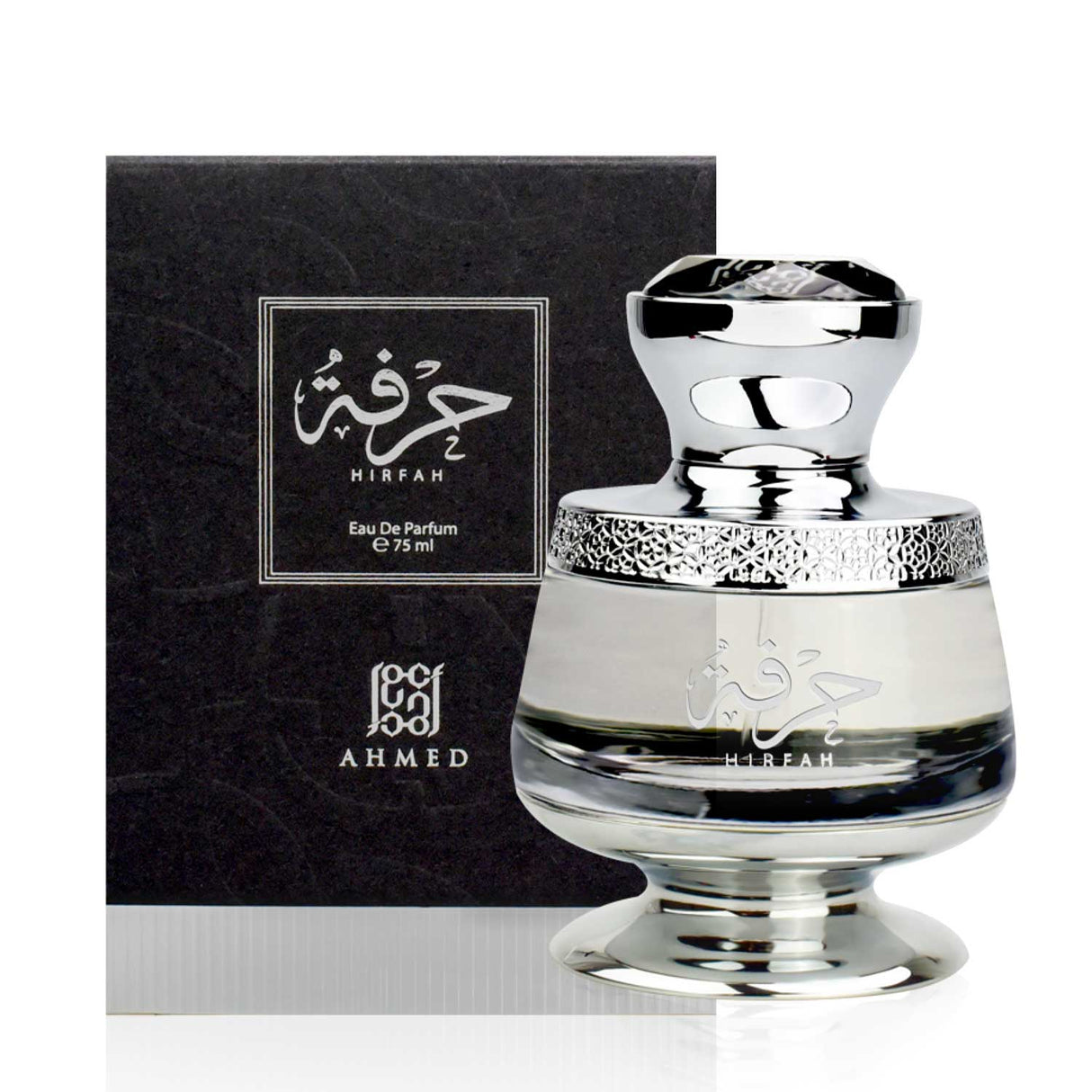 Hirfah EDP 75ML
