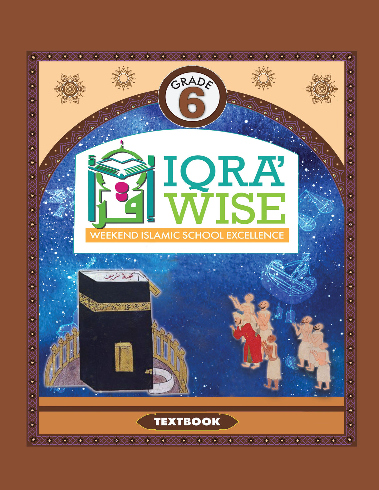 IQRA WISE Grade 6 Textbook