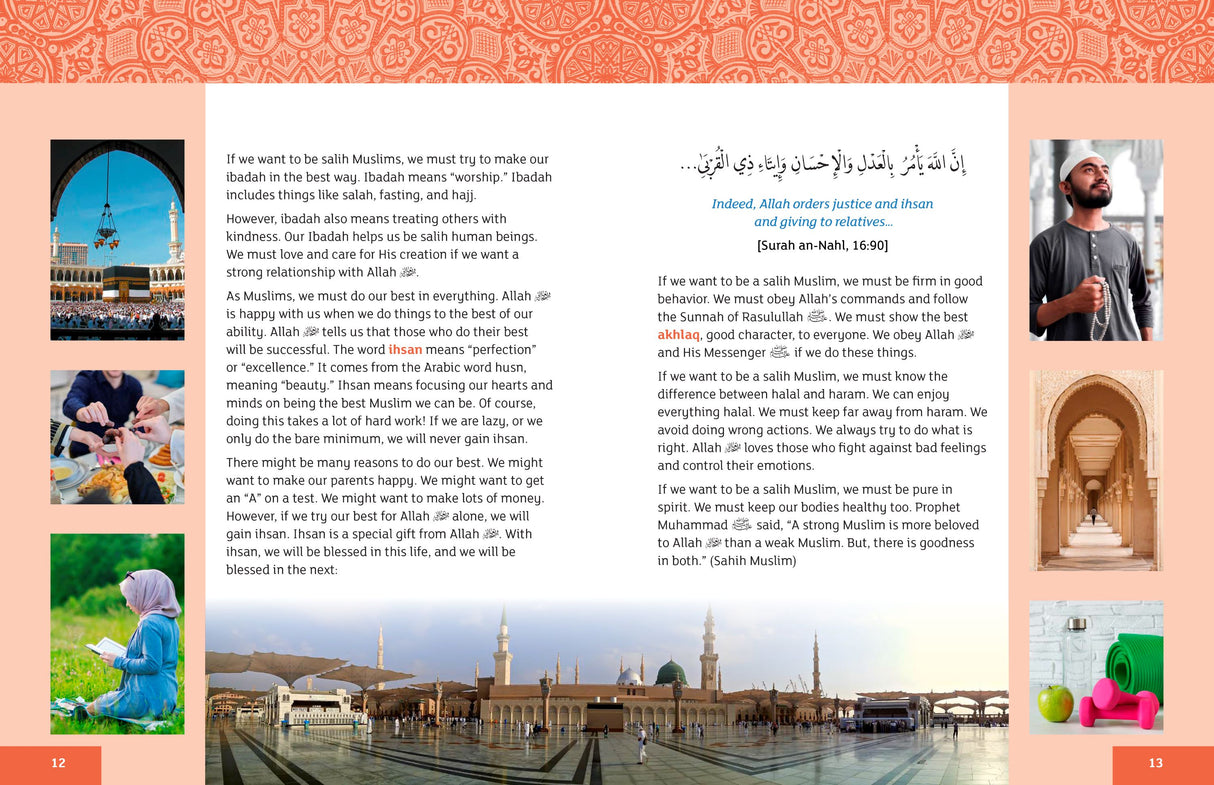 IQRA WISE Grade 6 Textbook