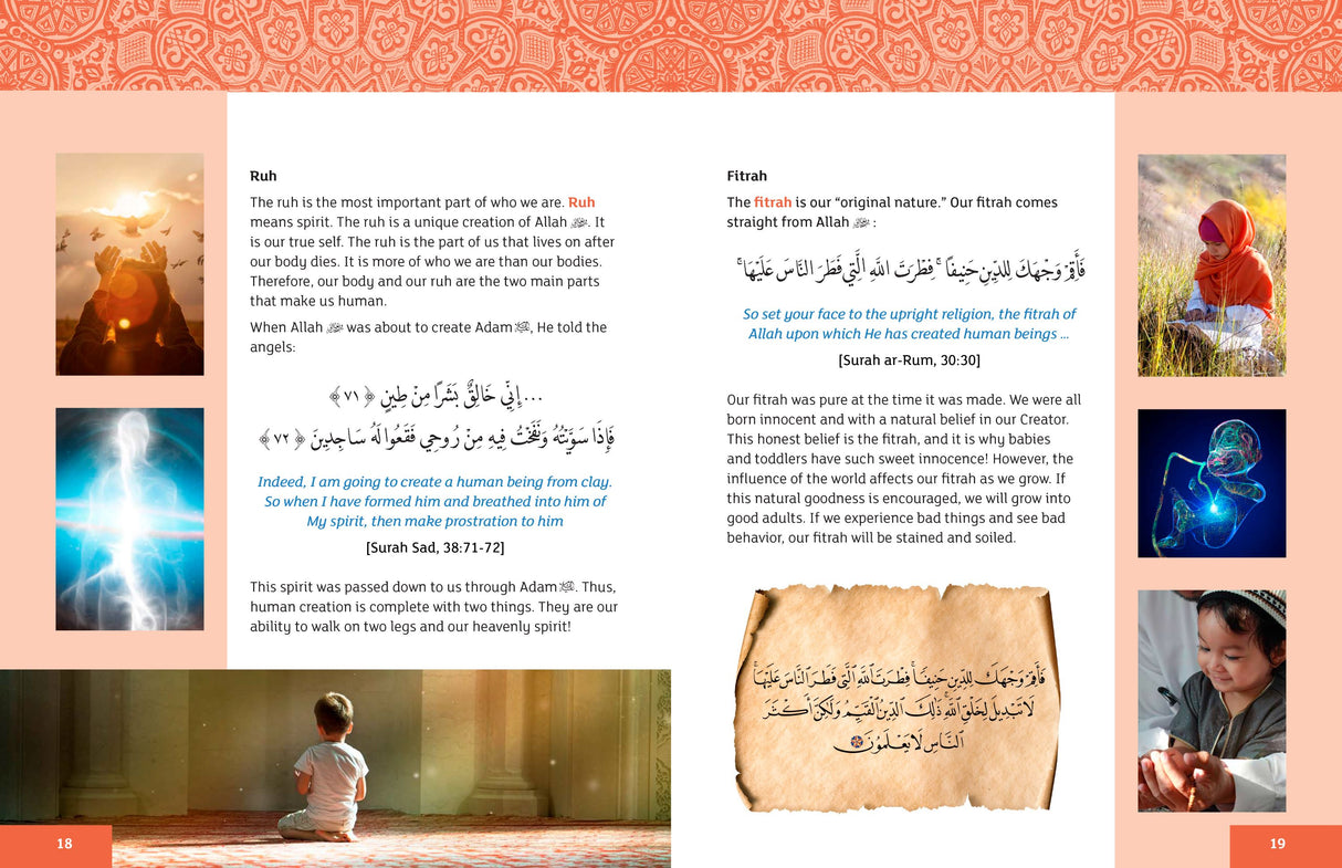 IQRA WISE Grade 6 Textbook