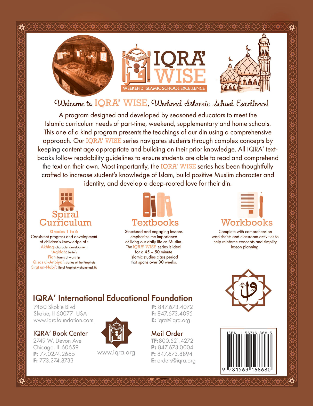 IQRA WISE Grade 6 Workbook