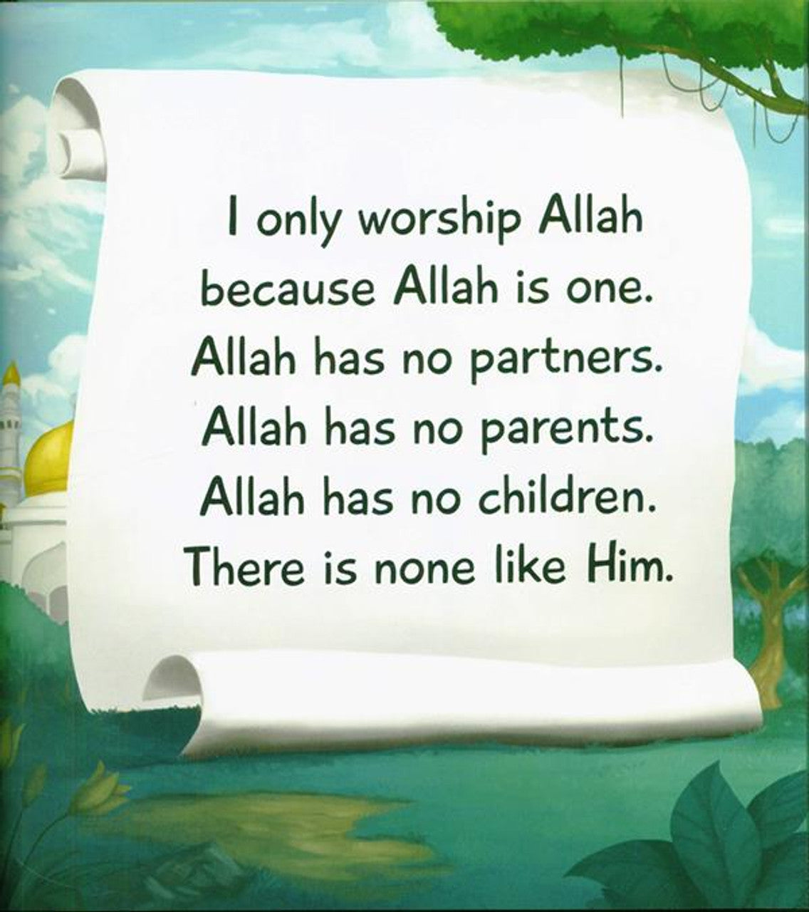 I Only Worship Allah