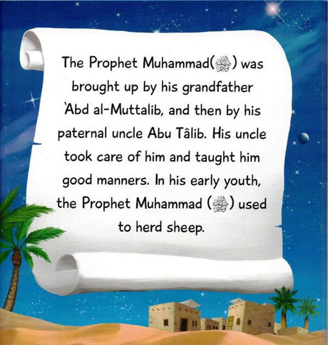 The Story of the Prophet Muhammad from ibn Kathir Stories of the Prophets
