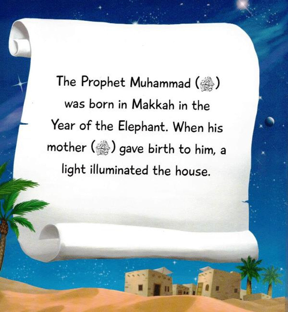 The Story of the Prophet Muhammad from ibn Kathir Stories of the Prophets