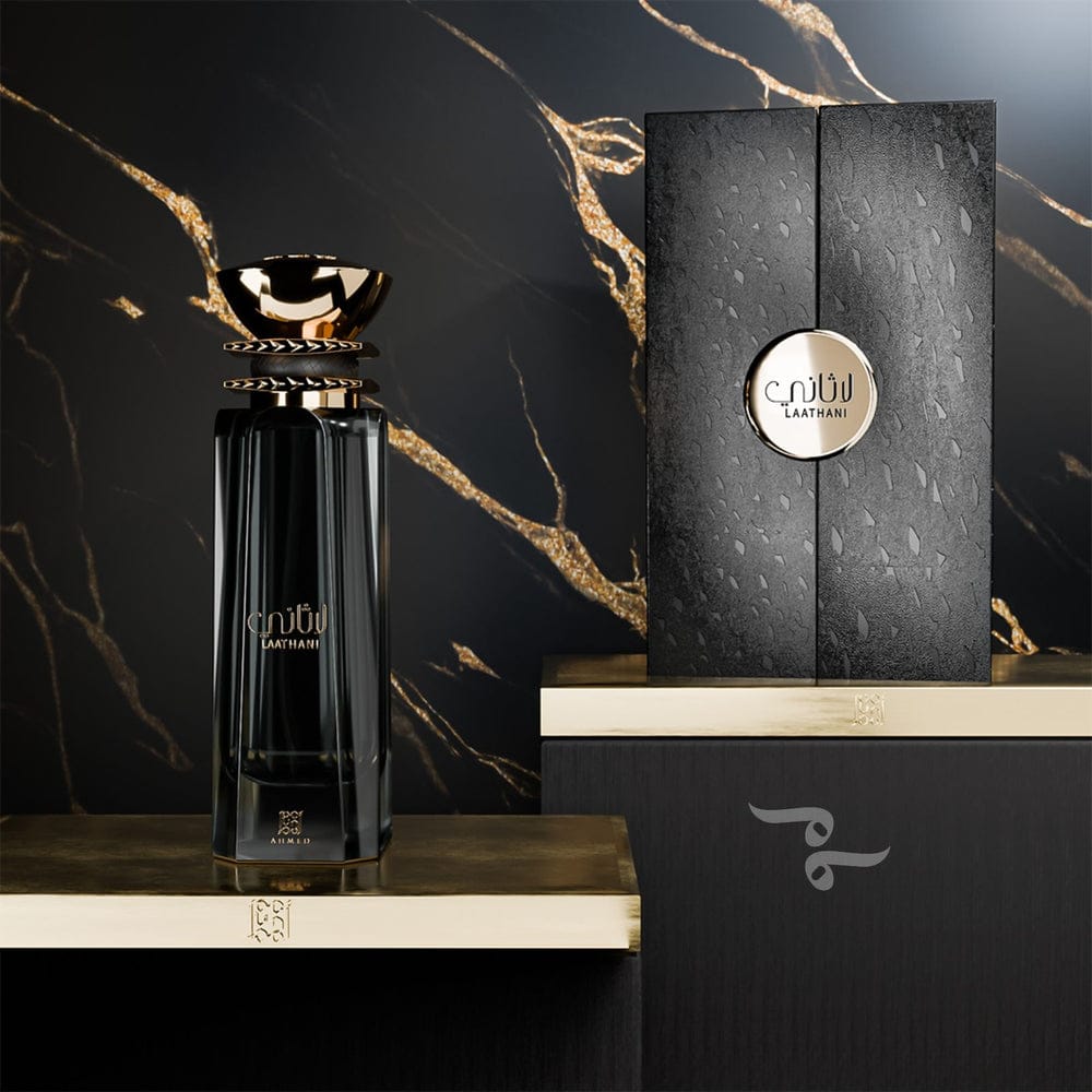 Laathani by Ahmed Al Maghribi