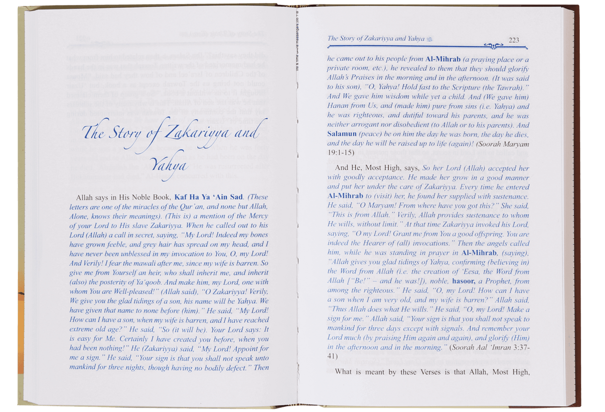 Life And Times of The Messengers (Al Bidaya Wan Nihaya)