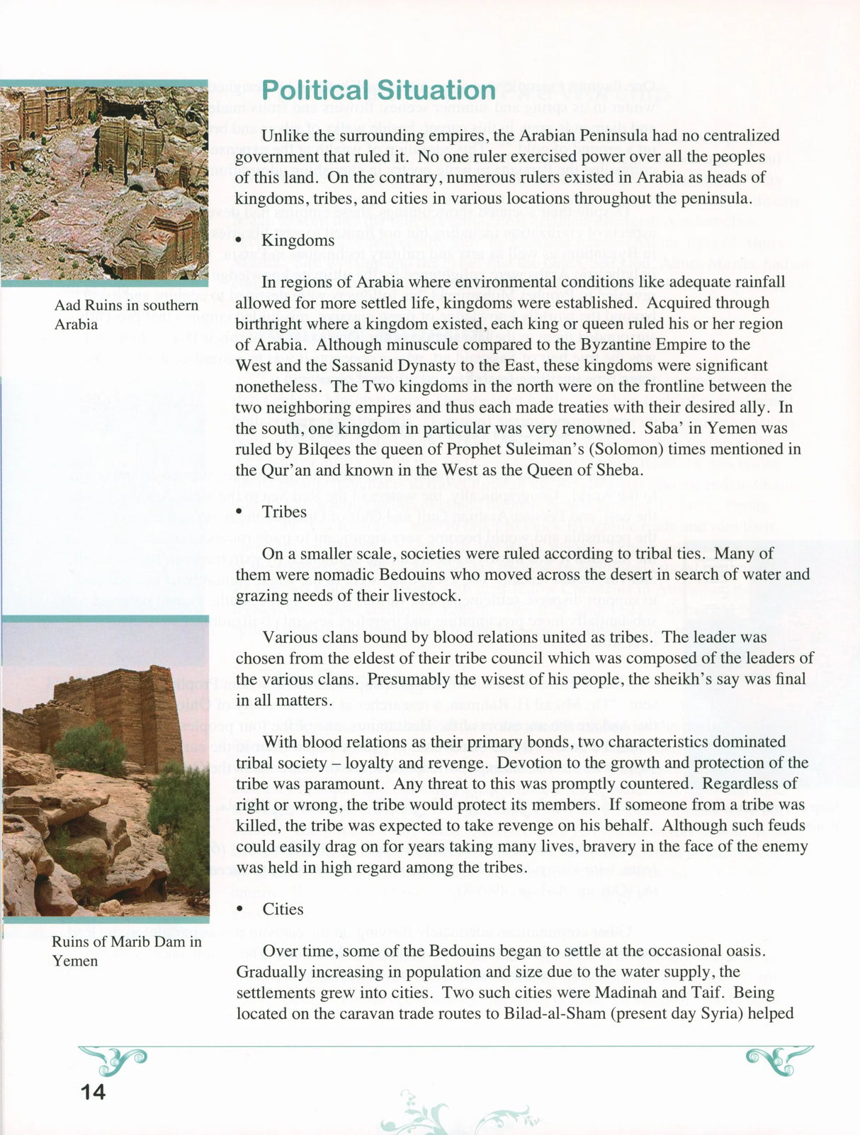 Living Islam - Life Story of Prophet Muhammad (Grade 10)