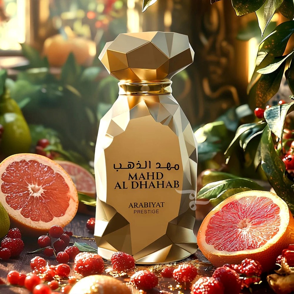 Mahd Al Dhahab by Arabiyat Prestige