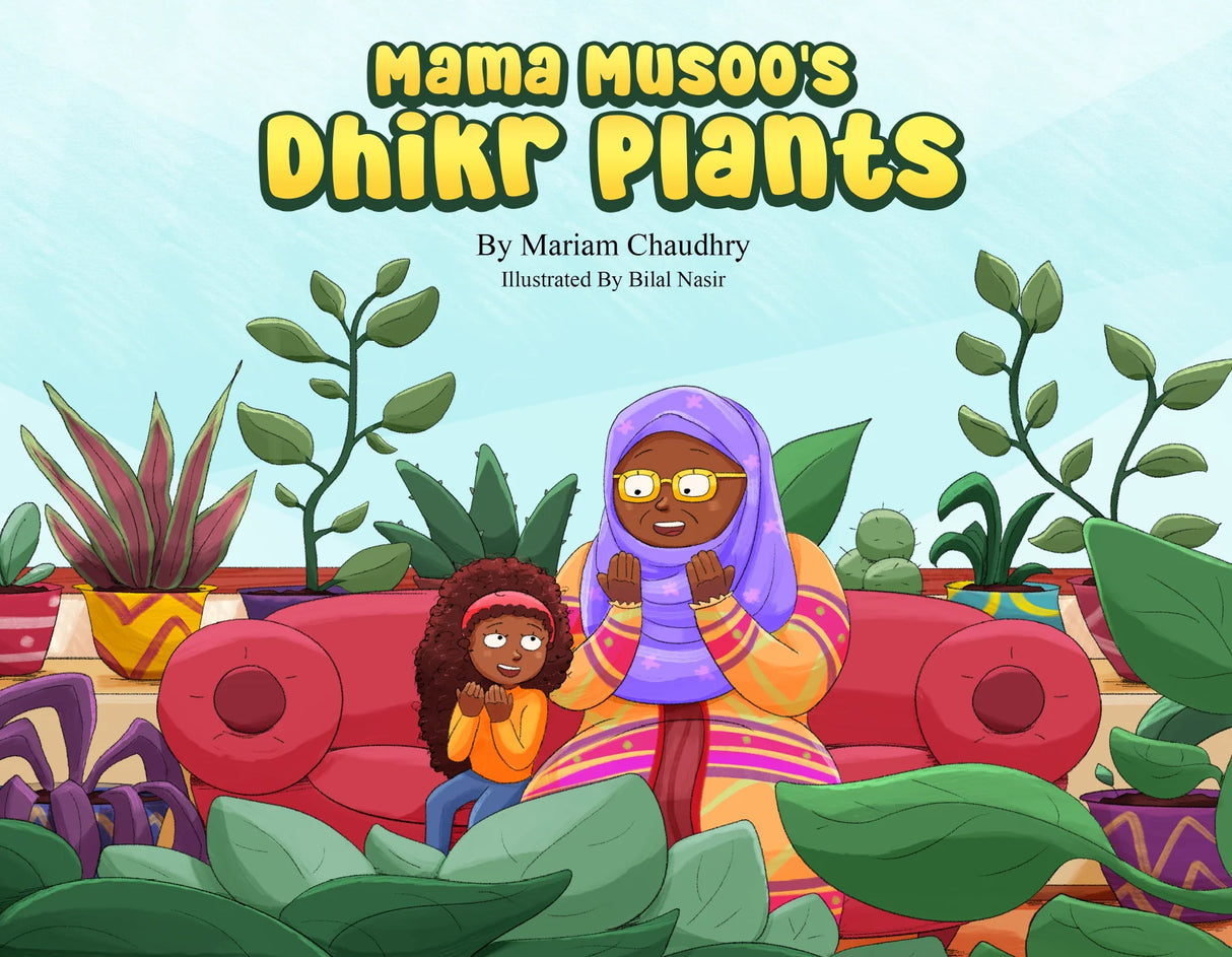 Mama Musoos Dhikr Plants
