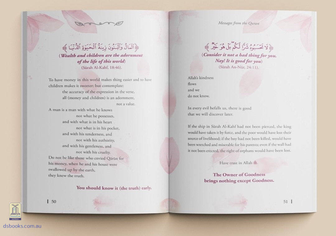 Messages from the Quran