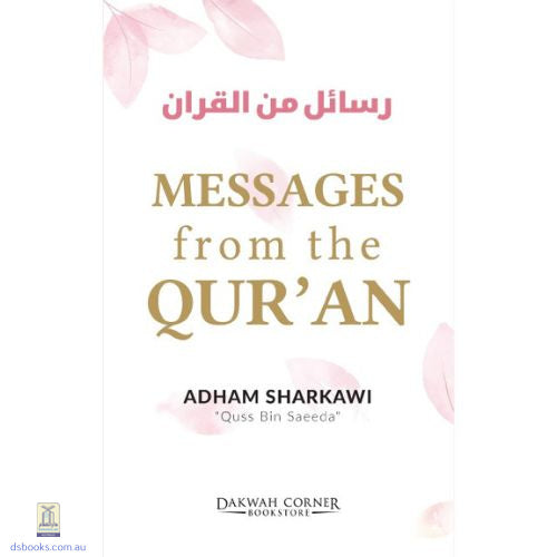 Messages from the Quran