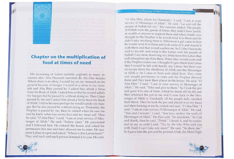 Miracles and Merits of Allah's Messenger (Al Bidaya Wan Nihaya)