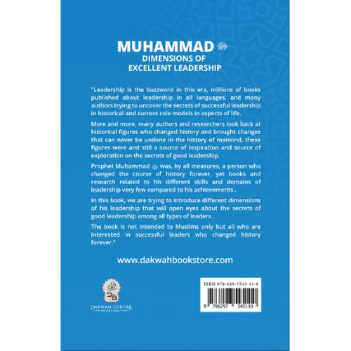 Muhammad SAW Dimensions of Excellent Leadership