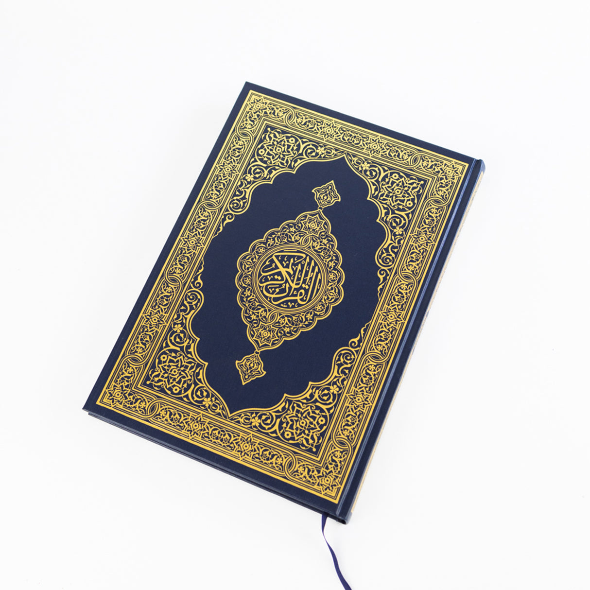 Official Madina Mushaf (A4 29 cm x 20cm x 2.5cm) (Uthmani)