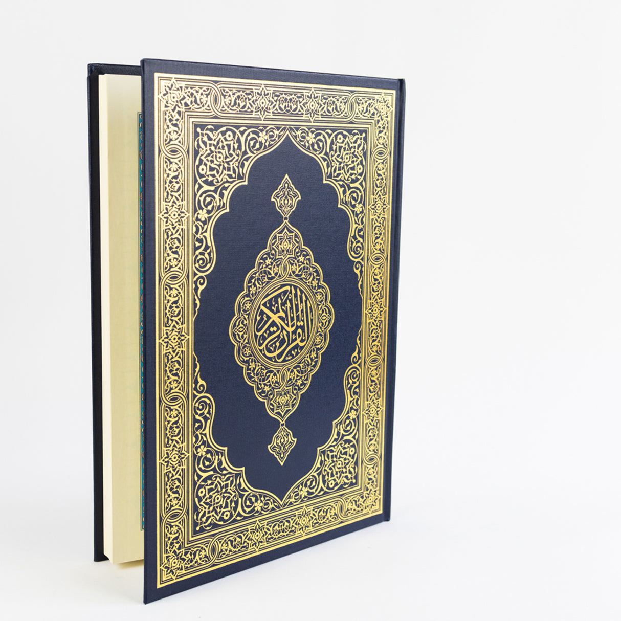 Official Madina Mushaf (A4 29 cm x 20cm x 2.5cm) (Uthmani)