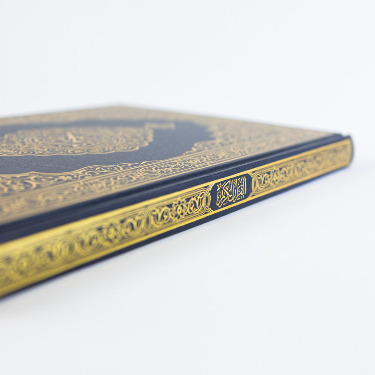 Official Madina Mushaf (A4 29 cm x 20cm x 2.5cm) (Uthmani)