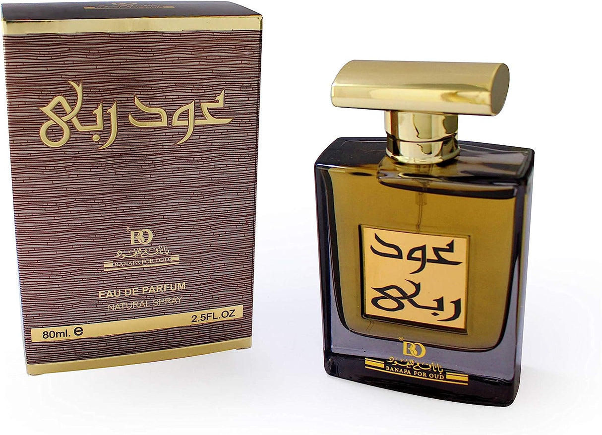 Oud Ruba