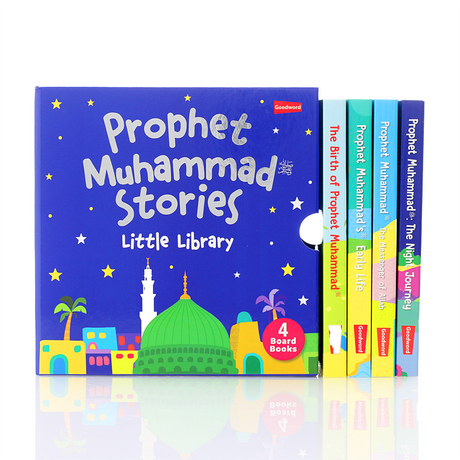 Prophet Muhammad Stories - Little Library (4 Board Books Set)
