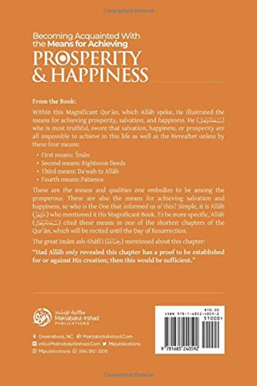 Prosperity and Happiness
