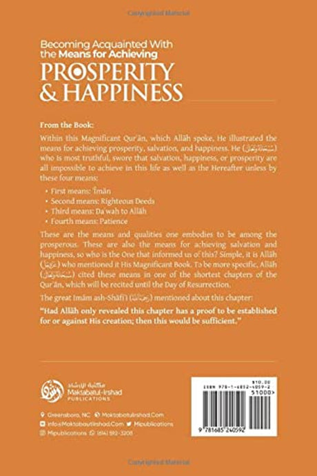 Prosperity and Happiness