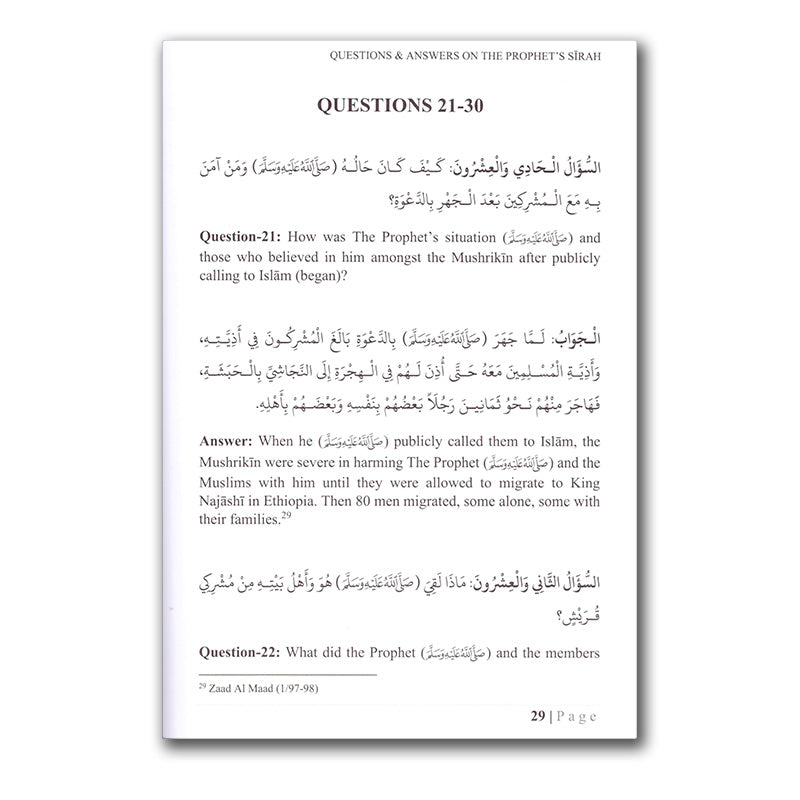 Questions and answers on the Prophet's sirah