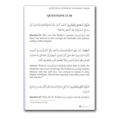 Questions and answers on the Prophet's sirah