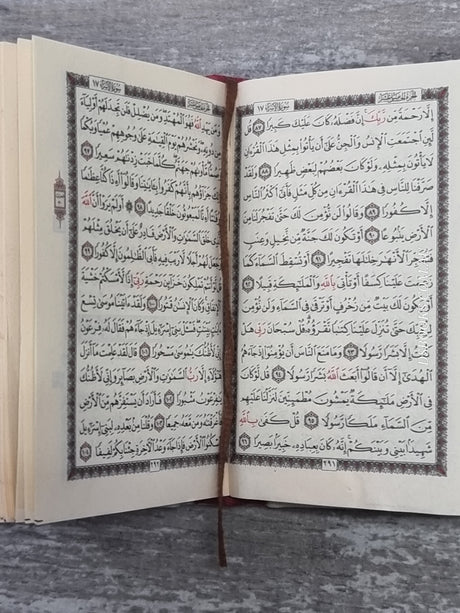 Quran Gold Cream pages 7x10cm Black