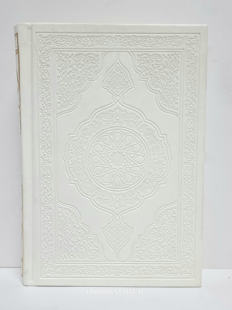 Quran Gold Cream pages 14.5x20.5cm A5 White
