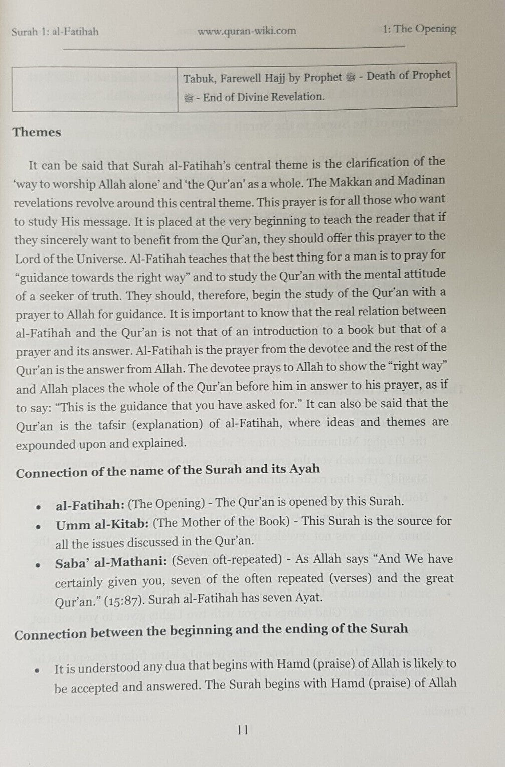 Quran Wiki Studying Divine Speech