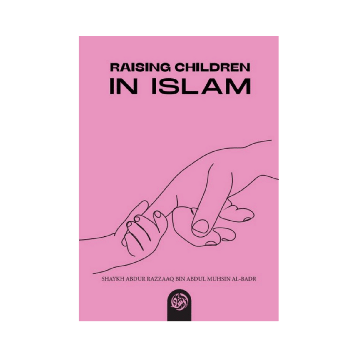Raising Childern In Islam