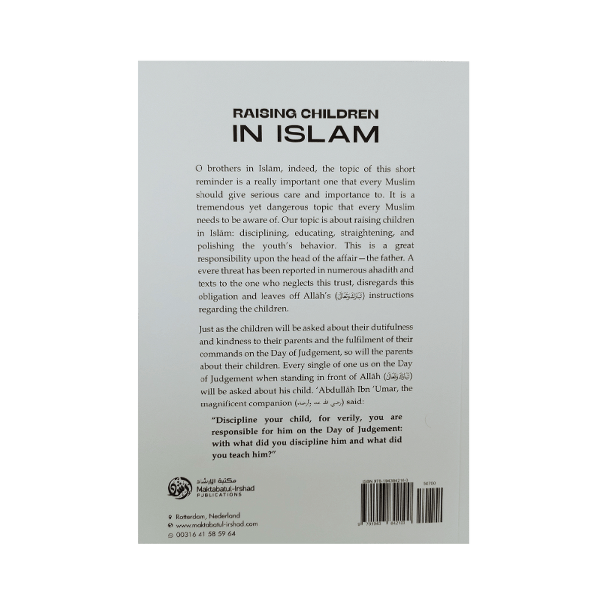 Raising Childern In Islam