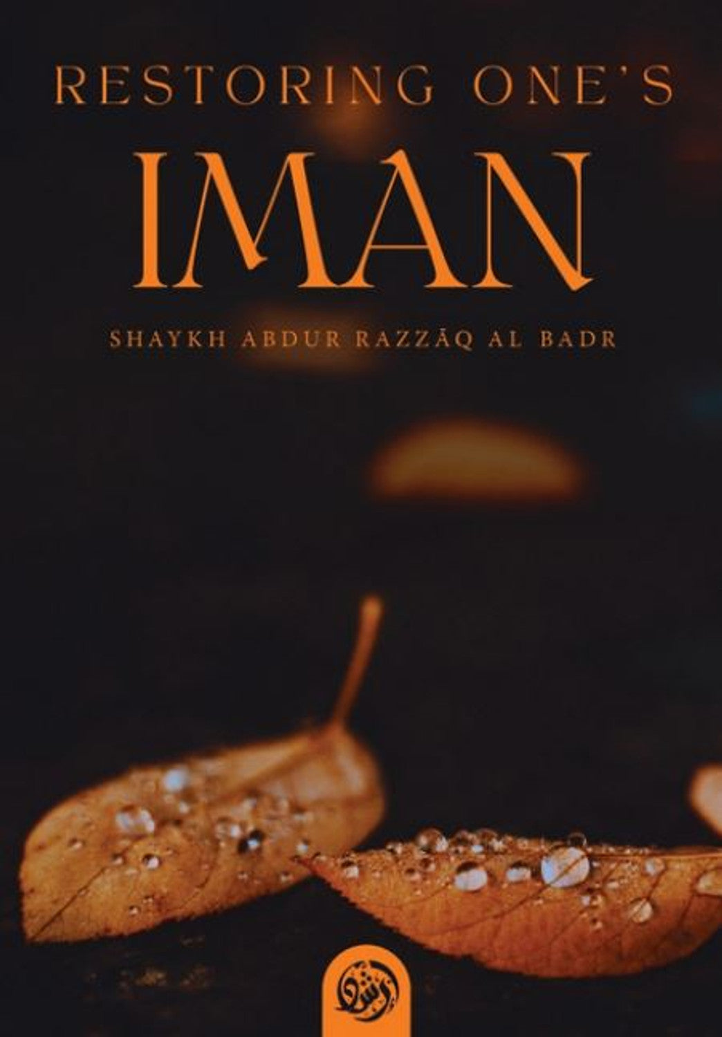 Restoring One's Iman