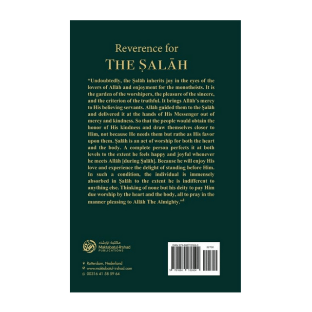 Reverence for The salah