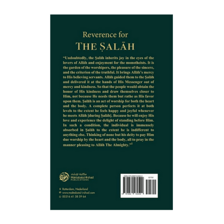 Reverence for The salah