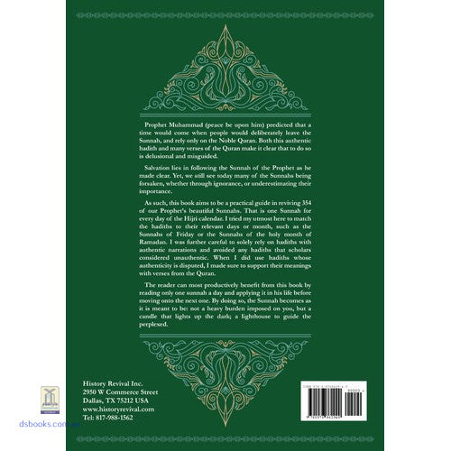Reviving 354 Prophetic Sunnahs: A Practical Guide