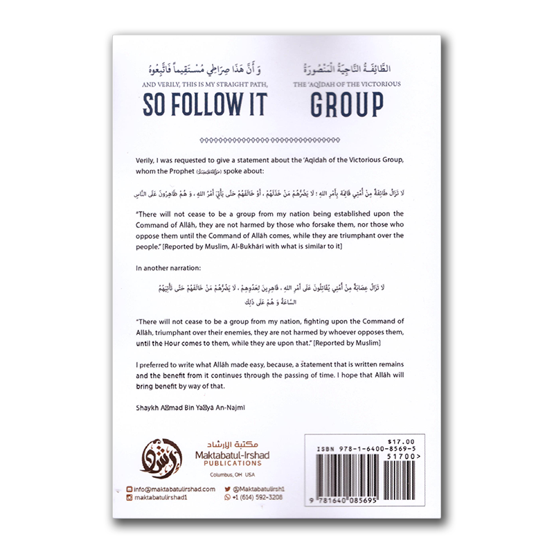 So Follow It