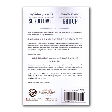 So Follow It