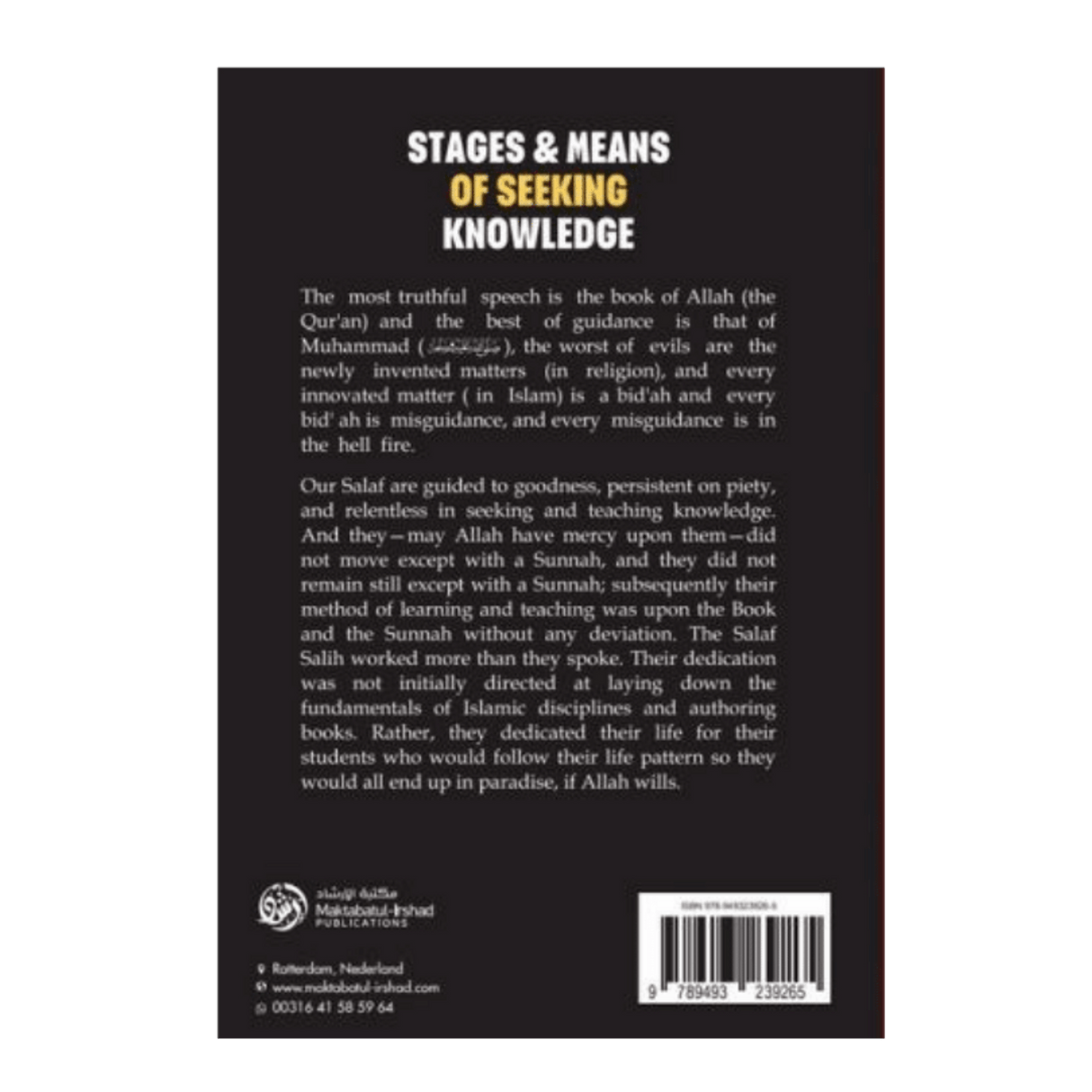 Stages and Means of Seeking Knowledge