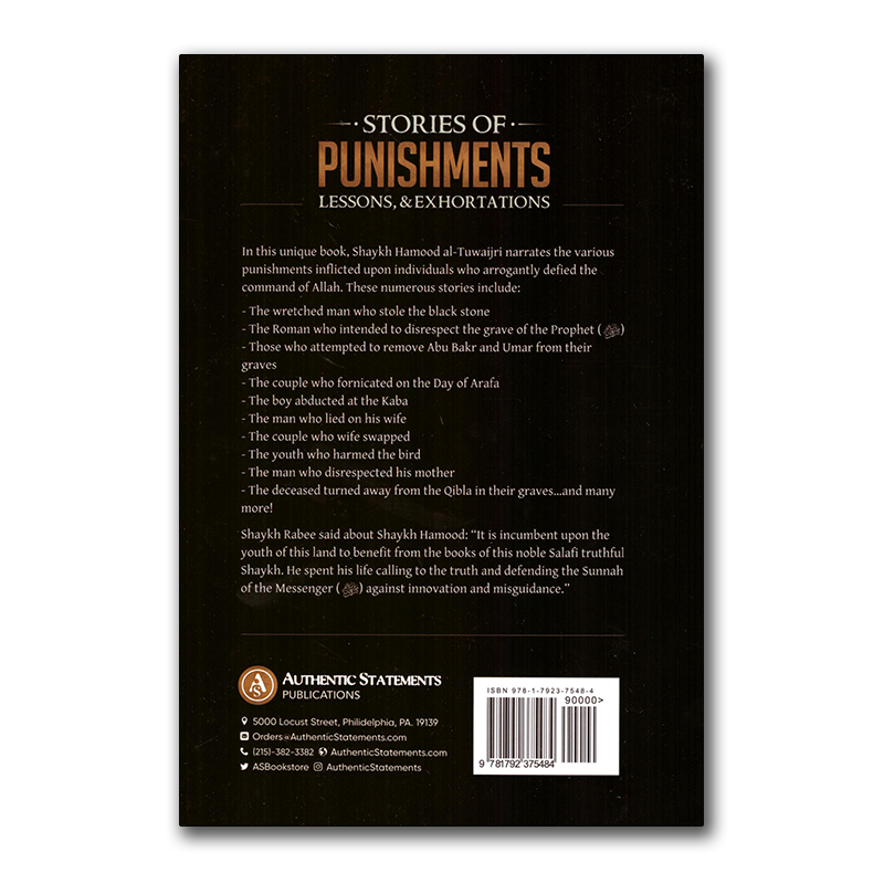 Stories of Punishments - Lessons and Exhortations