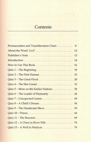 Stories of the Quran Quiz Book