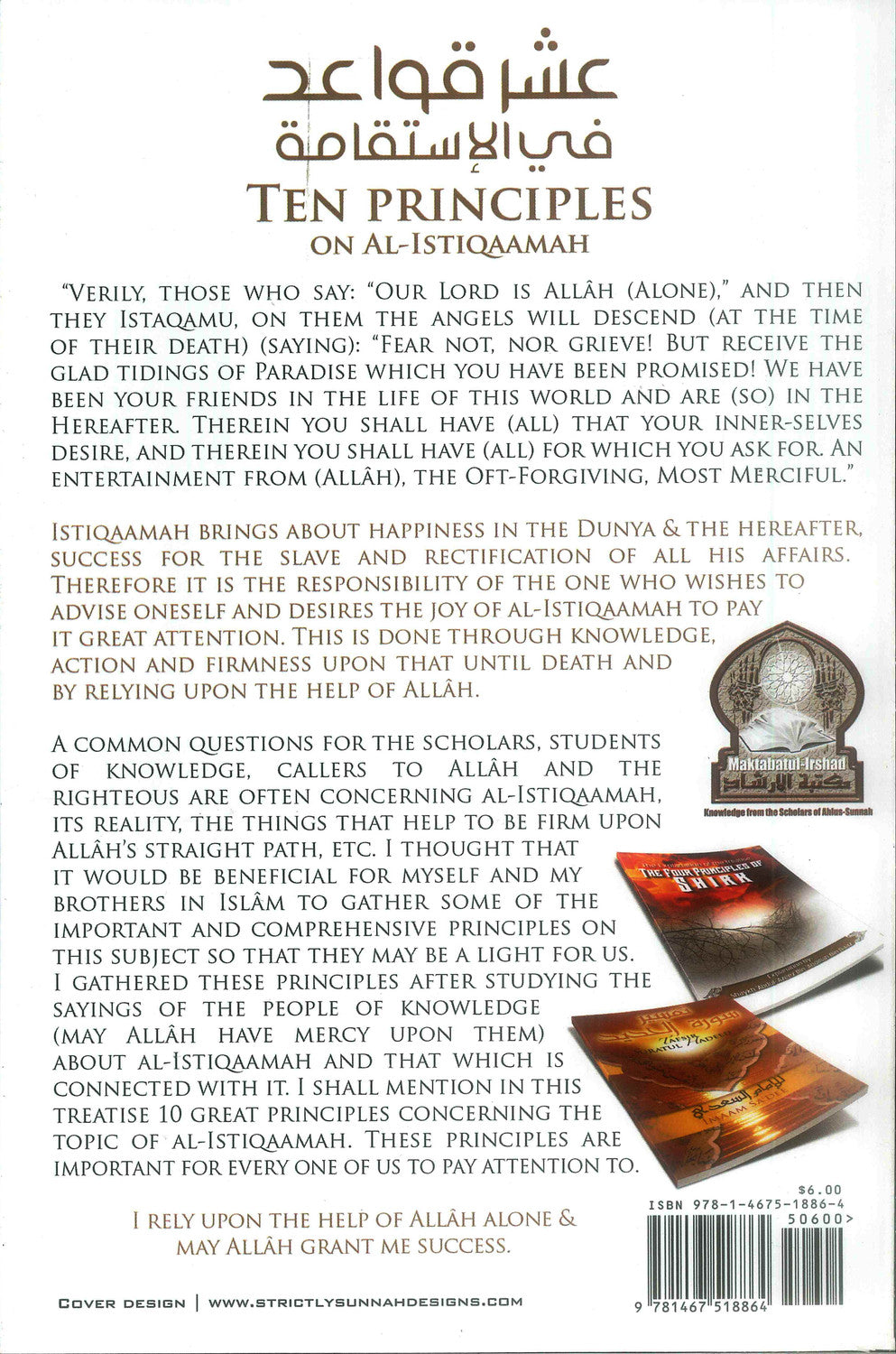 Ten Principles On Al Istiqaamah